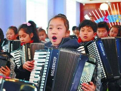 招聘自贡手风琴家教老师