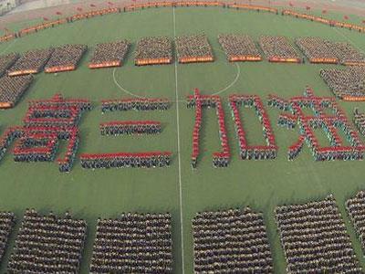 自贡高考家教价格多少钱一小时？收费标准？