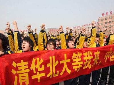 自贡找高中家教哪家好？