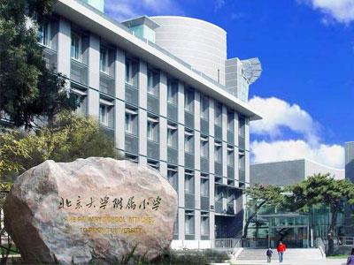 自贡找五年级家教哪家好？