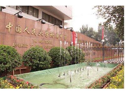 自贡七年级家教哪里找？